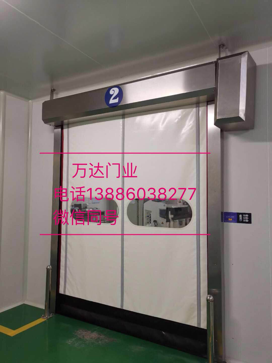 靖西防爆快速门