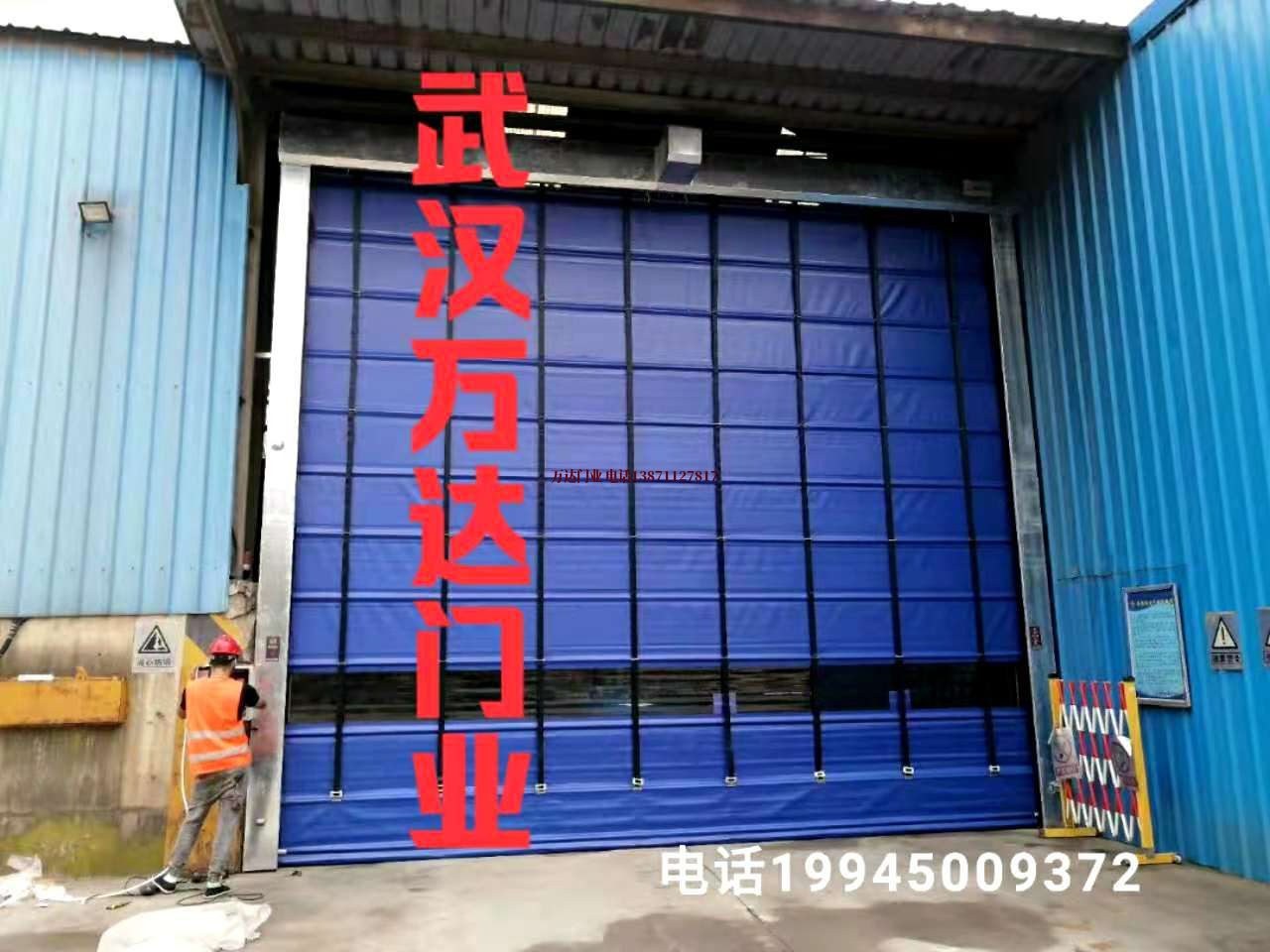 靖西快速卷帘门